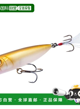 【日本直邮】DUEL仿生饵 Hardcore Bass Latur Pop 70mm 哑光幽灵