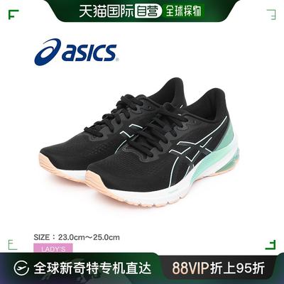 日本直邮 ASICS 跑步鞋女黑黑绿绿 1012B450 鞋低帮步行跑步慢跑