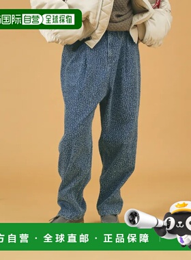 1h可退 日本直邮ABAHOUSE 网络限定款男女同款宽松牛仔卡其裤 Rev