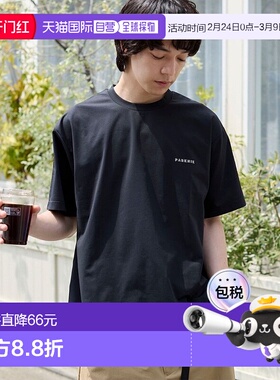 日本直邮coen Parknik 拉什加德T恤 [CO3322EM015384]短袖
