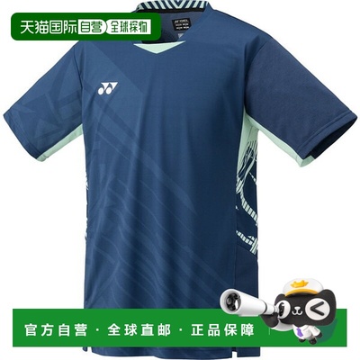 日本直邮Yonex 男子比赛球衣 网球比赛球衣 男士 10642-113 男士