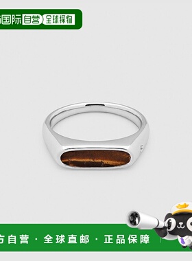 1h可退 日本直邮TOMWOOD 男士/女士虎眼石银戒指 100655配饰