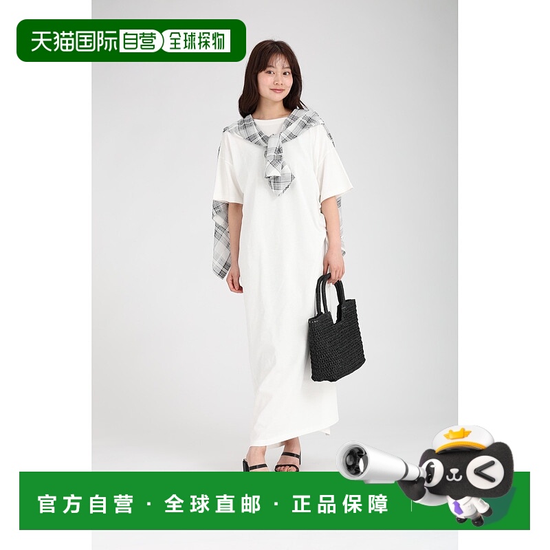 1h可退 日本直邮fifth女装扭褶长款连衣裙夏日宽松设计 ES25S0412