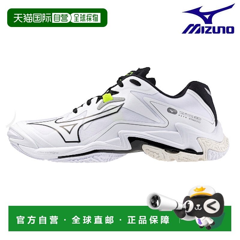 日本直邮Mizuno Wave Lightning Z8 V1GA240051 男女通用排球鞋