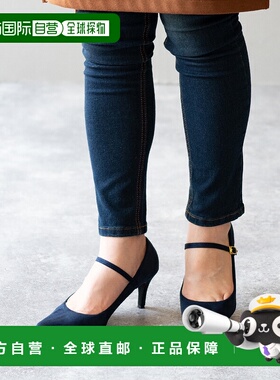 【日本直邮】Menuemenue尖头绑带高跟鞋（海军蓝蓝/绒面革女鞋高