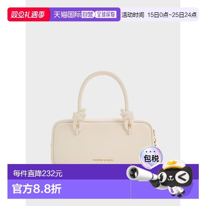 日本直邮【日本直邮】CHARLES&KEITHCHARLES&KEITH CK女款手提包C