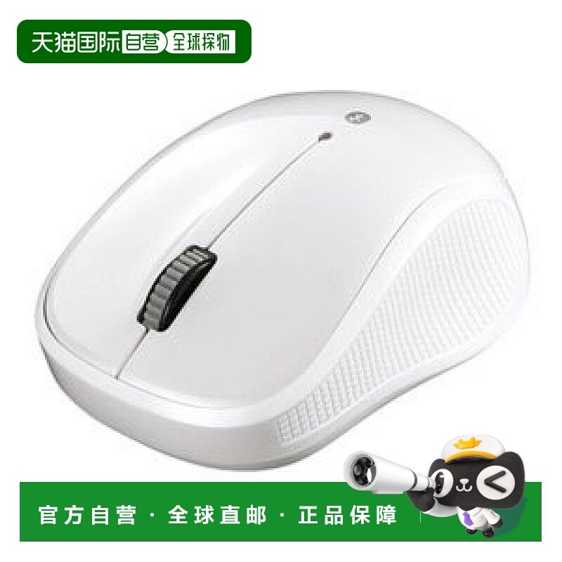 【日本直邮】Buffalo巴法络无线鼠标蓝光鼠标BlueLED静音3按钮白