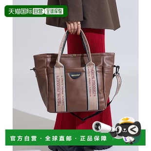 1h可退 日本直邮THEATRE PRODUCTS × FREAK'S STORE 女士 2WAY A