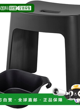 【日本直邮】山崎实业 浴室磁吸椅套装32cm 黑色 1654 5379