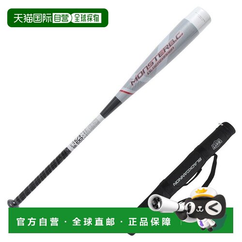 日本直邮ZETT 软式棒球棒 怪兽黑炮 轻量型 84cm/690g BCT31484-1