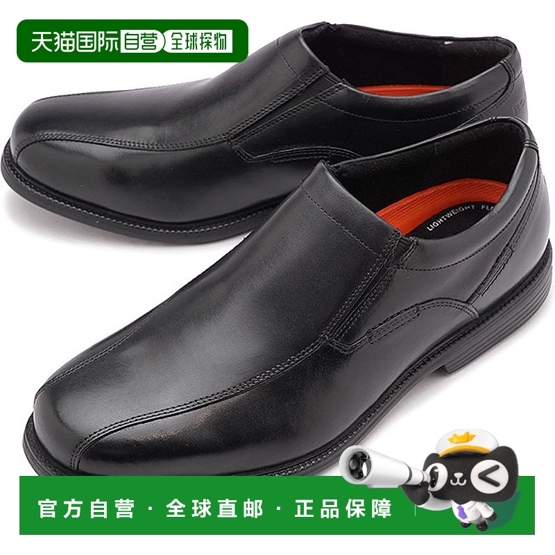 日本直邮ROCKPORT 皮鞋 Charlesroad Slip On V80561W FW22 Charl