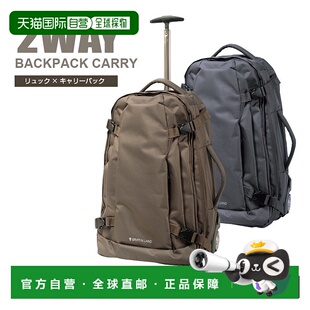 日本直邮Griffinland 随身行李包 背包 旅行箱 两用包 带轮子 背