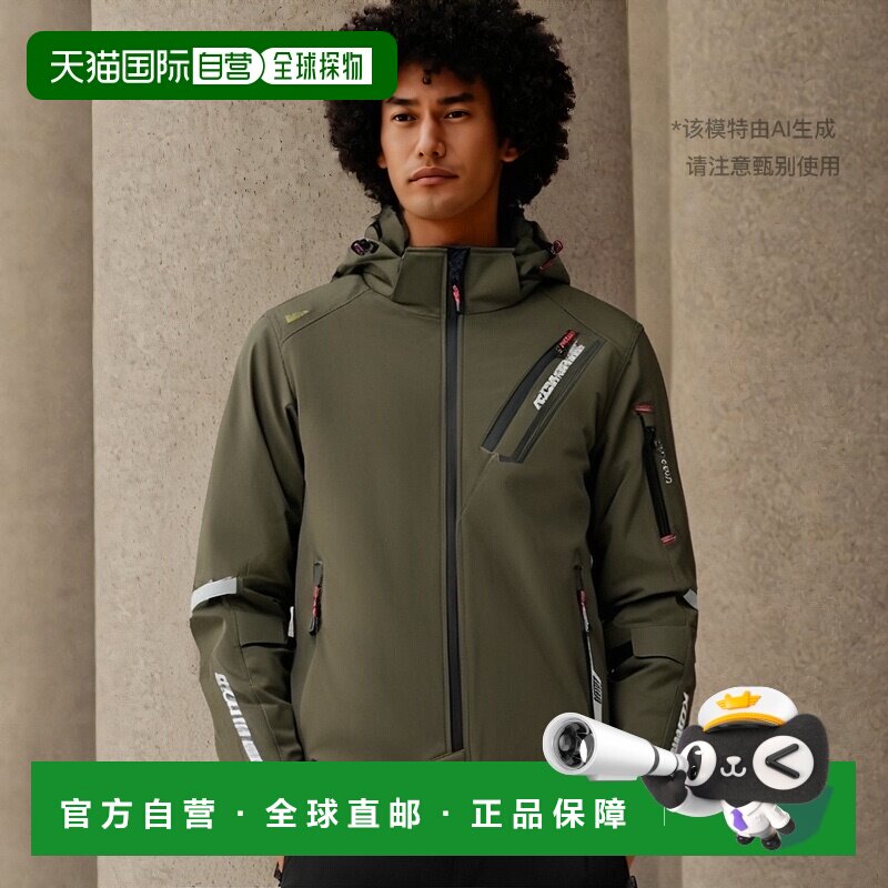 【日本直邮】Komine摩托防护冬用防风衣 深橄榄绿3XL JK-579 1066