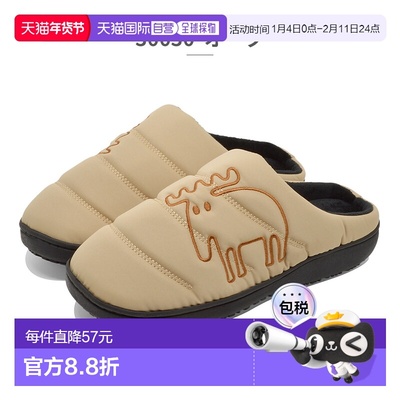 日本直邮moz 女士 时尚休闲鞋正品品牌休闲时尚百搭轻便舒适外穿