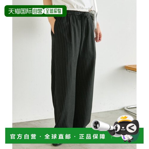 ear PAPILLONNER 女装 亚麻风格条纹长裤 EAS1061602A0001休闲裤