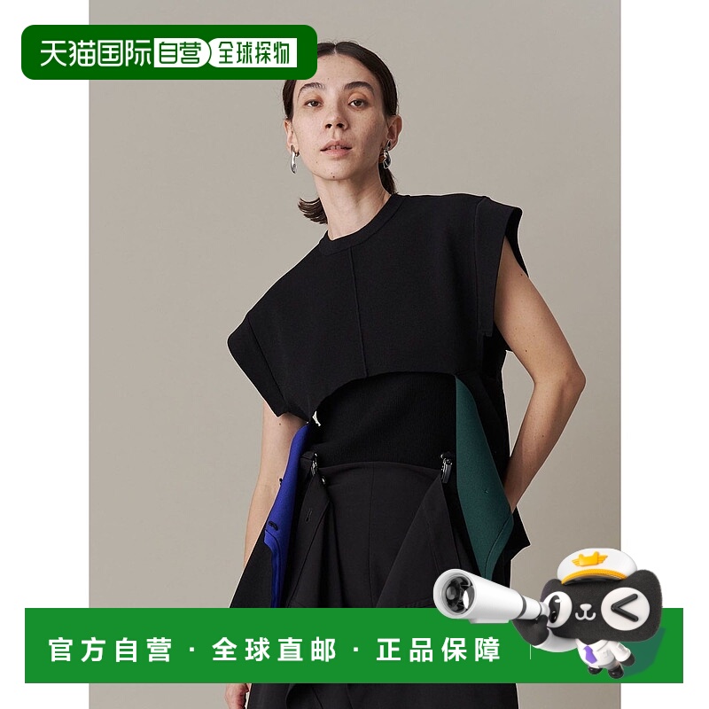 1h可退 日本直邮UN3D. 女士多彩双面披肩背心 522512601701