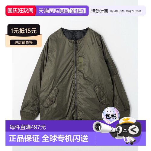 日本直邮TAION 男士2way MA1羽绒夹克 32255993861【付后1h可退】