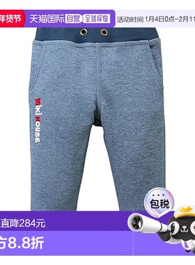 日本直邮【日本直邮】MIKIHOUSE 长裤 13-3202-577 130cm 靛蓝色
