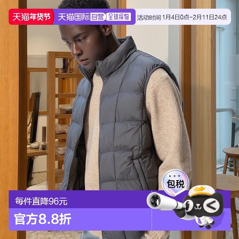 日本直邮Uniqlo Pufftech 保暖背心 478270,男装,背心,淘宝优惠券,粉丝福利购,淘宝优惠卷