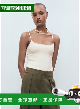 日本直邮MANGO 上衣 BACARA MA1658EW037384背心