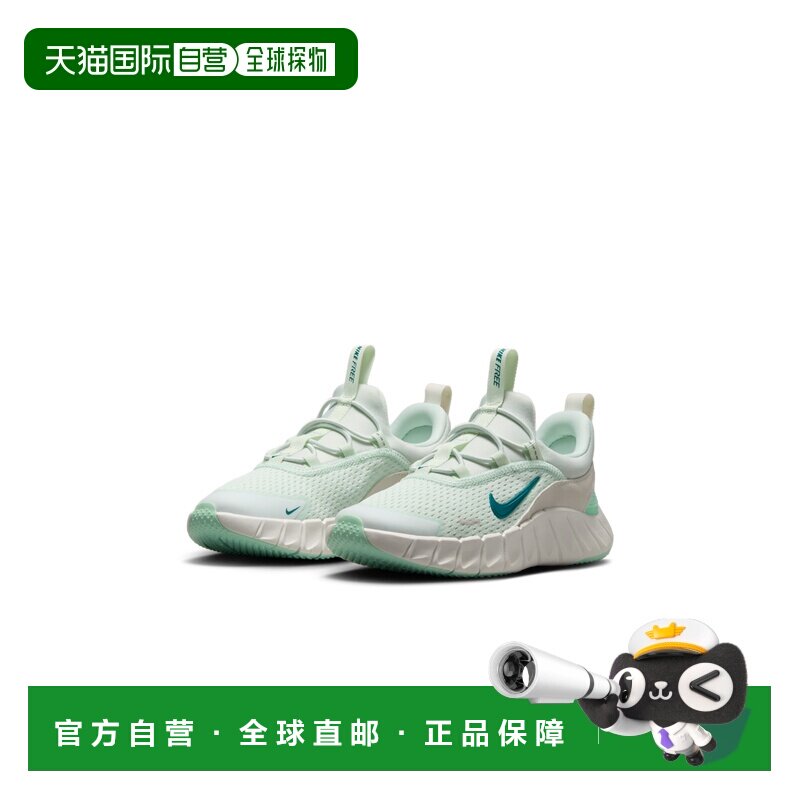 日本直邮Nike/耐克圆头清新舒适透气跑步鞋儿童款 IQ5811-300