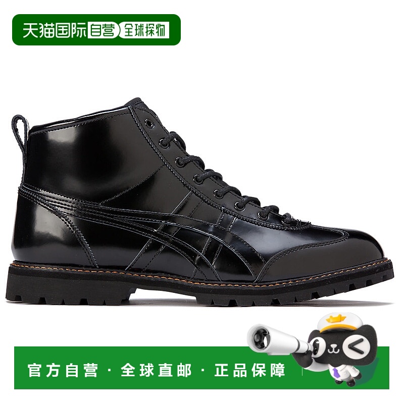 日本直邮 Onitsuka Tiger MEXICO RINKAN 男鞋运动鞋1183A748_002