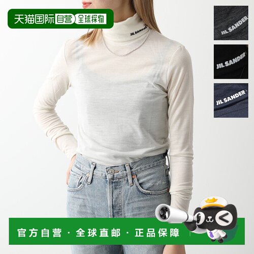 日本直邮JIL SANDER Plus Cut and Sew J40GC0020 J70021 女士高