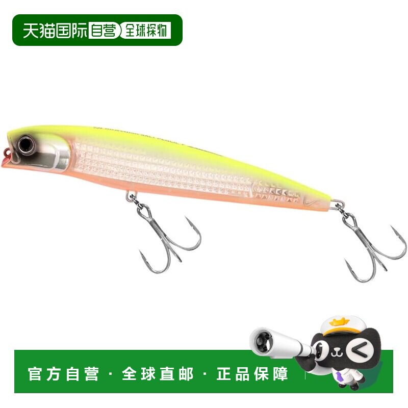 【日本直邮】达亿瓦MT Salt Pencil 125F-HD-LI LI 海图包路亚