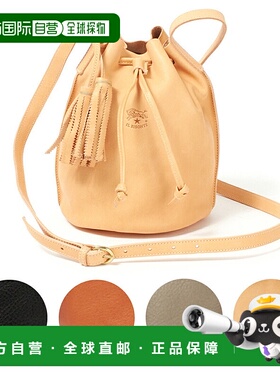 日本直邮IL BISONTE女士单肩包 BBU006 PV0001