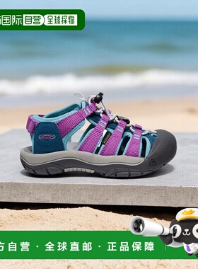 日潮 KEEN童鞋NEWPORT BOUNDLESS涉水溯溪防撞小童防滑舒适
