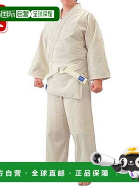 日本直邮草仓柔道服尚基柔道服JV 1码上衣裤子白色腰带套装穿戴装