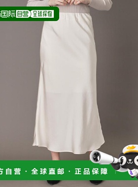 1h可退 日本直邮DRESSTERIOR 女装 高光感弹力醋酸风窄摆垂坠半身