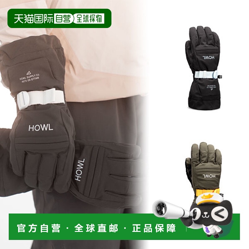 日本直邮HOWL TEAM+ 手套 男女士连指手套单板滑雪和滑雪2026