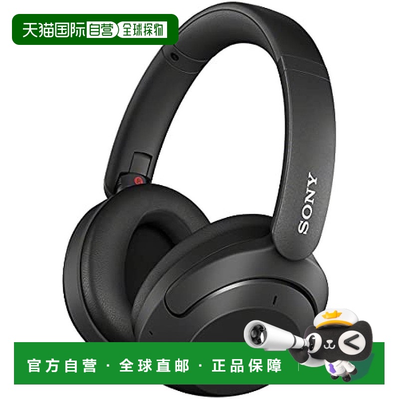 【日本直邮】SONY索尼耳机头戴式全包降噪无线耳机黑色高性能长续