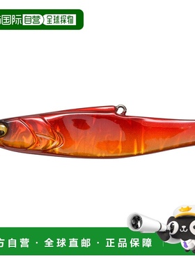 日本直邮巨型低音卷绕 JIG VOLT (240g) G Akakin RB