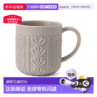 日本直邮Francfranc 针织马克杯 棕色陶瓷杯子