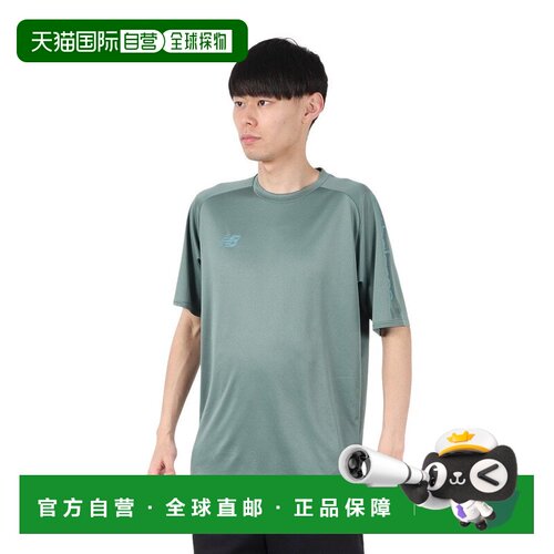 日本直邮New Balance 男士网球服 短袖T恤 AMT55211DKJ 黑色速干