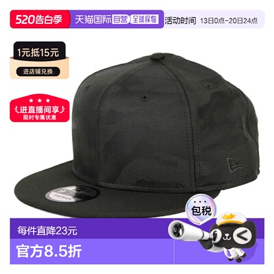 日本直邮New Era 男士 9FIFTY棒球帽 (NE407)