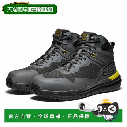 日本直邮KEEN 男士 Synchro Mid 防水工作靴1030305