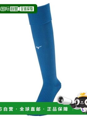 日本直邮MIZUNO 纯色足球长袜 P2MXA06026（女士、儿童款） 足球