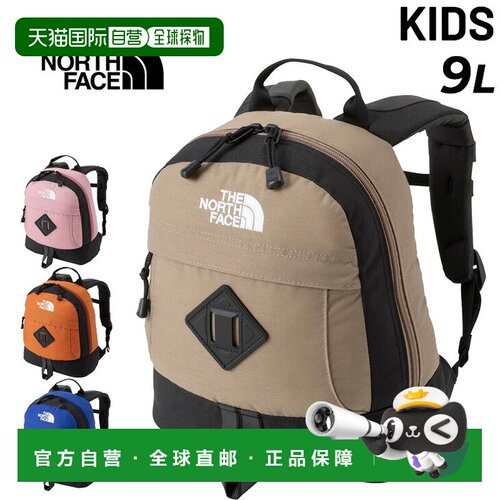 日本直邮The North Face 北面 Miwok 儿童双肩背包 9L 轻便耐用
