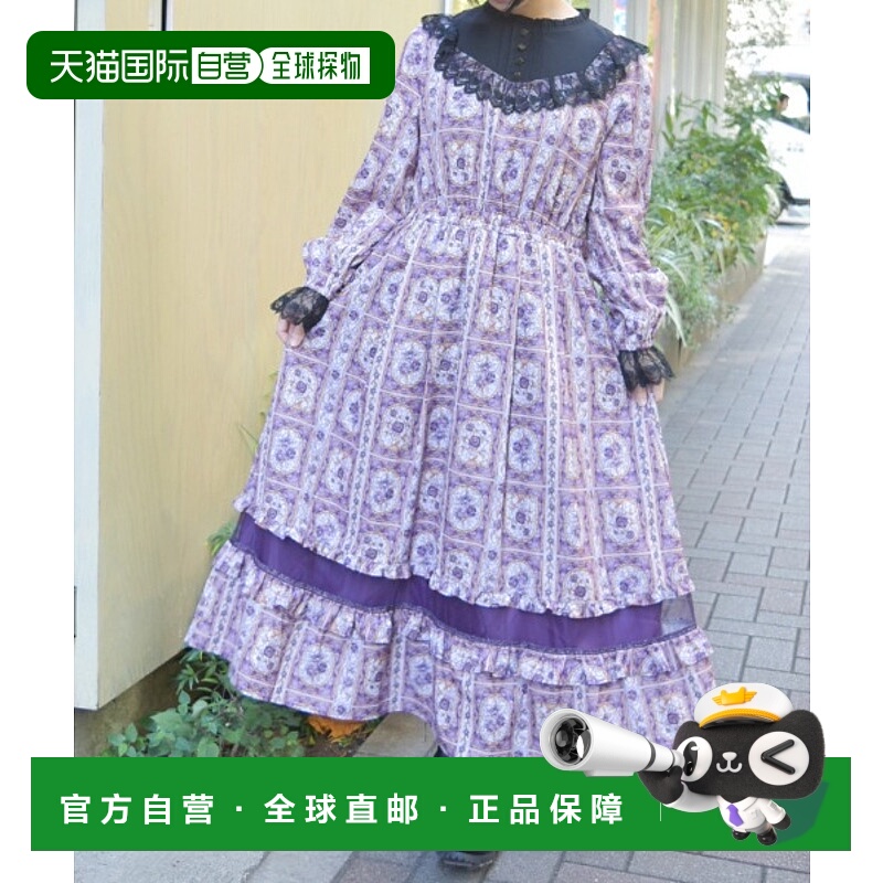1h可退 日本直邮axes femme 女装 玫瑰彩窗印花 宽松连衣裙 蕾丝