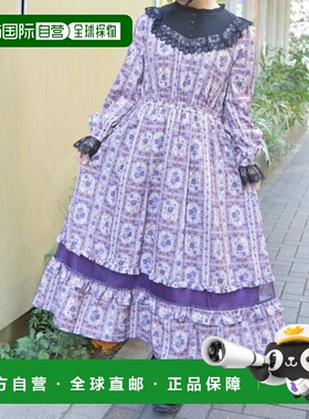 1h可退 日本直邮axes femme 女装 玫瑰彩窗印花 宽松连衣裙 蕾丝