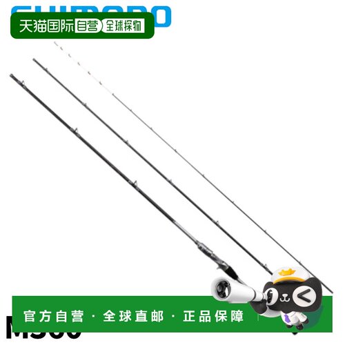 日本直邮Shimano 船竿后部 Lancer Rockfish M360 23 型号新款