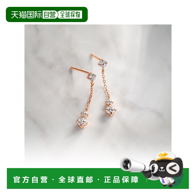 日本直邮日潮4度C 4℃ K10粉红金耳钉 品番:111336153117耳环饰品