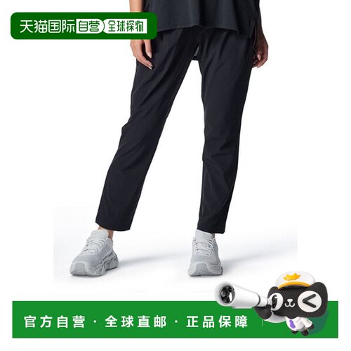日本直邮安德玛 UNDER ARMOUR Rival 梭织修身长裤 6012623 001