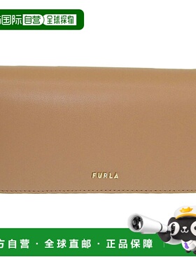 日本直邮Furla 女款钱包 长款钱包 皮革 卡其色 RITZY CONTINENTA