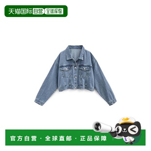 日本直邮日潮 GRL牛仔 短款外套fo1889