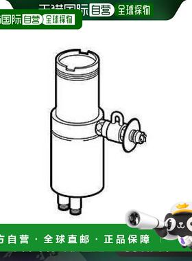 【日本直邮】Panasonic松下水管转接头CB-SSF6洗衣机零件维修工具