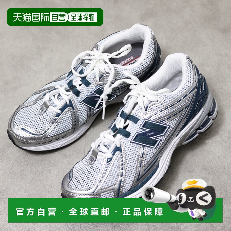 日本直邮New Balance New Balance 男款运动鞋 2026春夏系列跑鞋